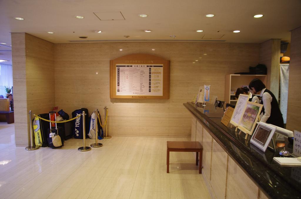 Gifu Castle Inn Eksteriør billede