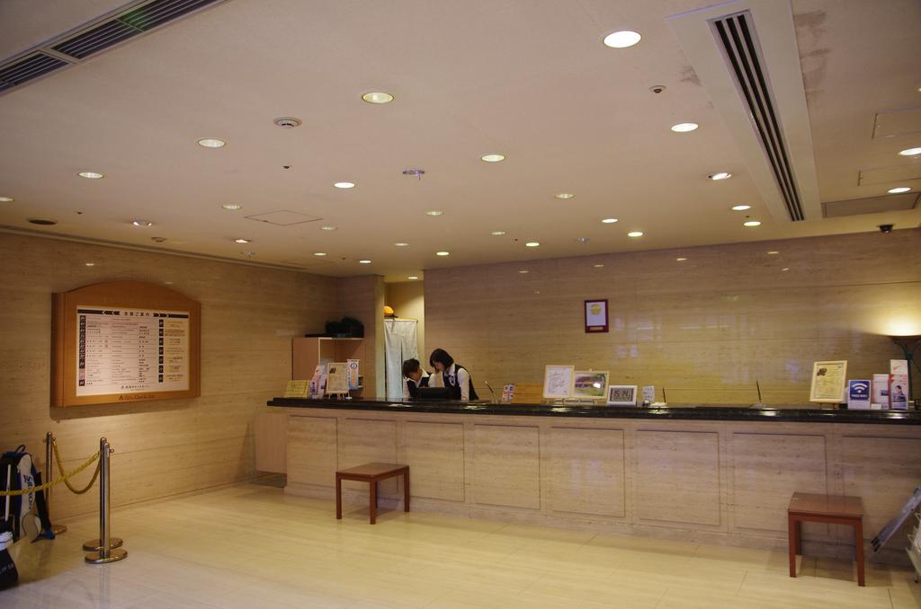 Gifu Castle Inn Eksteriør billede